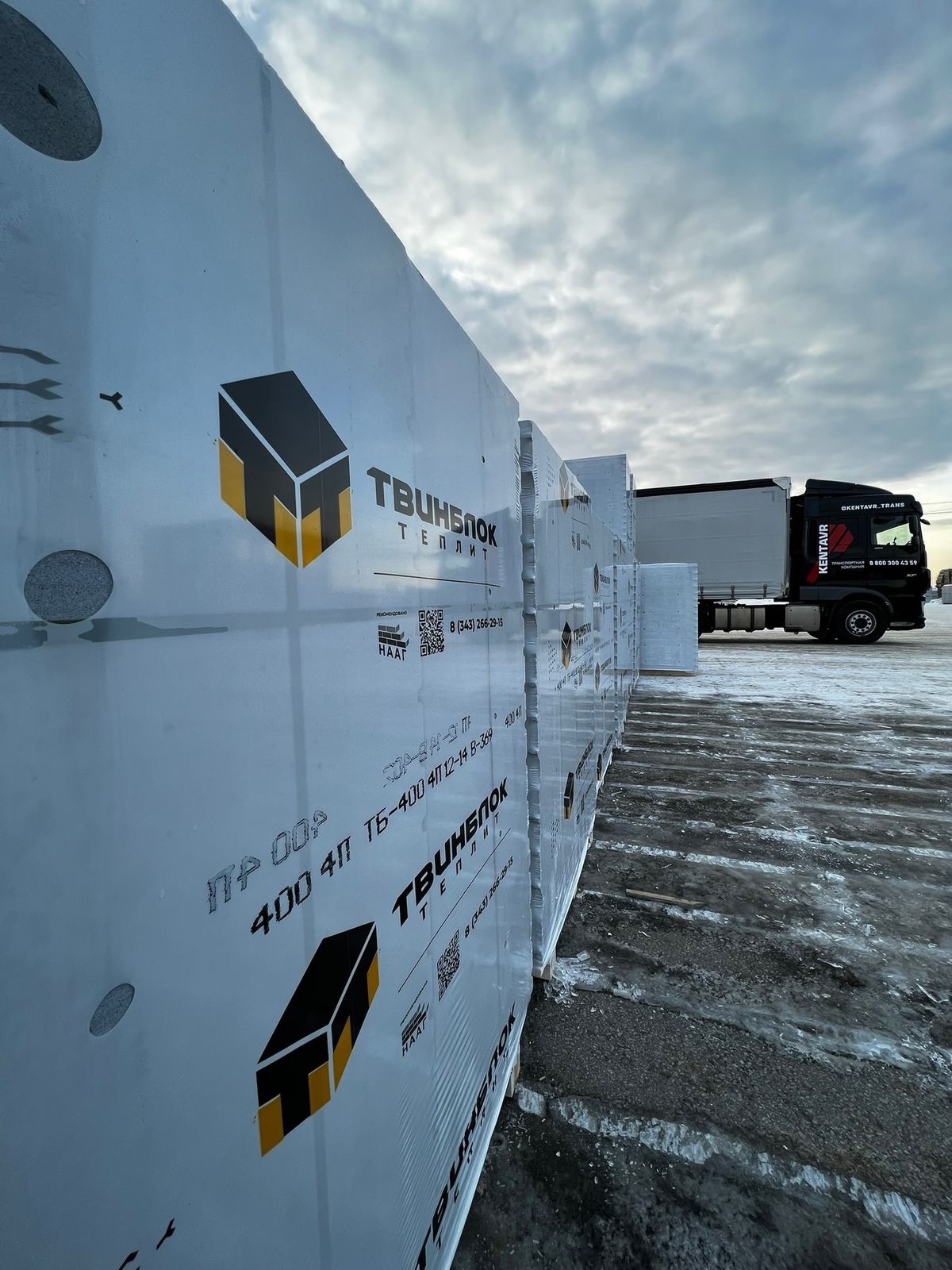 Газобетон ТВИНБЛОК D500 В2.5 625х400х250