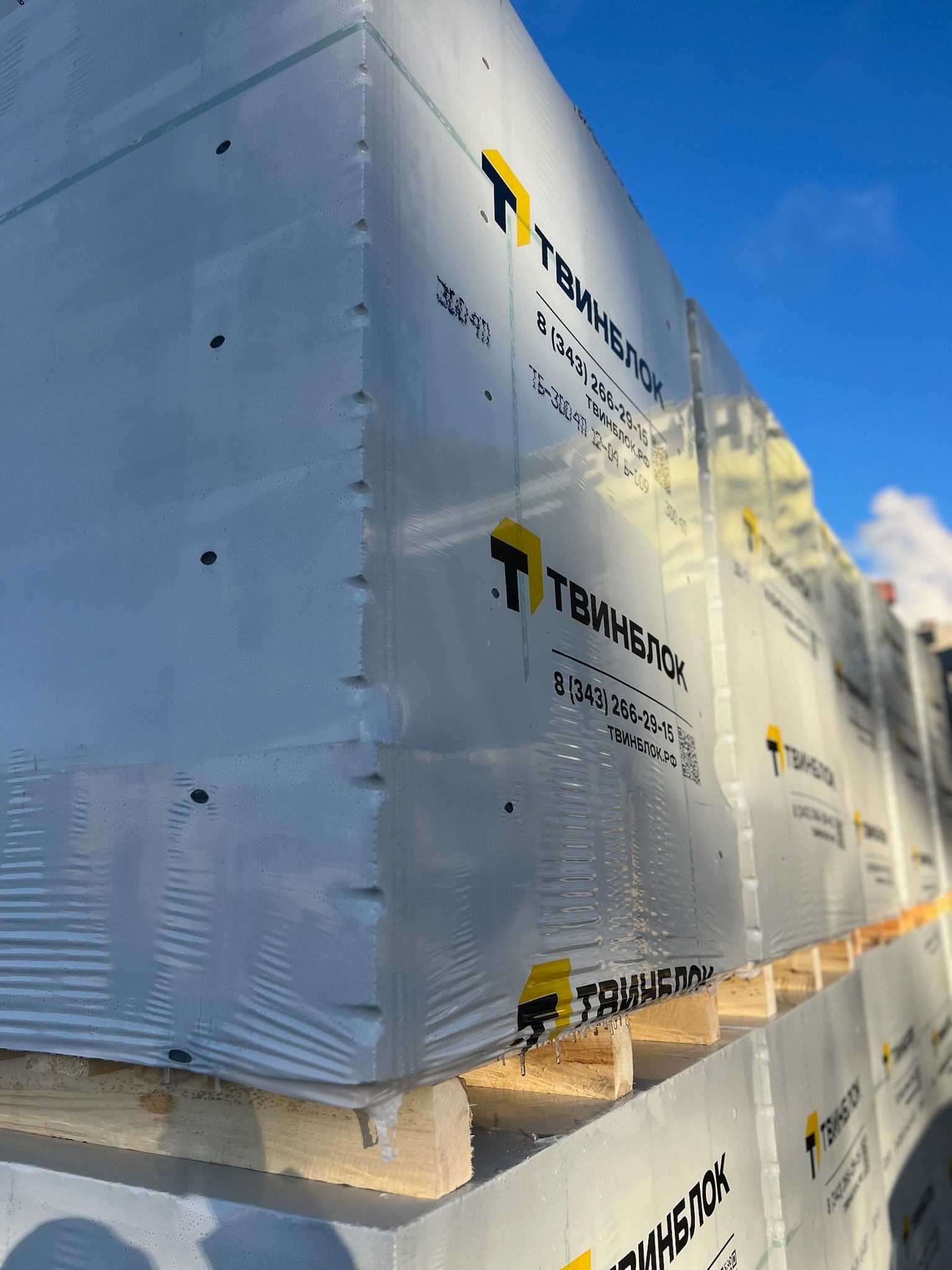 Газобетон ТВИНБЛОК D500 В2.5 625х400х250