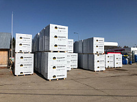 Газобетон ТВИНБЛОК D500 В2.5 625х400х250