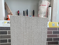 Газобетон ГРАС D400 B2.5 600x250x250